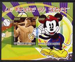 Djibouti 2008 Disney & World of Sport - Baseball & Babe Ruth imperf sheetlet containing 2 values unmounted mint, stamps on disney, stamps on sport, stamps on personalities, stamps on baseball