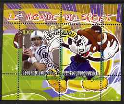 Djibouti 2008 Disney & World of Sport - American Football & Peyton Manning perf sheetlet containing 2 values fine cto used, stamps on disney, stamps on sport, stamps on personalities, stamps on american football