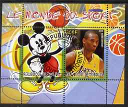Djibouti 2008 Disney & World of Sport - Basketball & Kobe Bryant perf sheetlet containing 2 values fine cto used, stamps on disney, stamps on sport, stamps on personalities, stamps on basketball