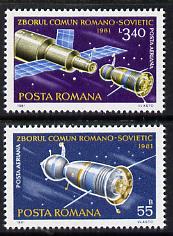 Rumania 1981 Soviet-Rumanian Space Flights set of 2, Mi 3792-93 unmounted mint, stamps on space