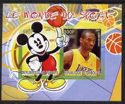 Djibouti 2008 Disney & World of Sport - Basketball & Kobe Bryant imperf sheetlet containing 2 values unmounted mint, stamps on disney, stamps on sport, stamps on personalities, stamps on basketball