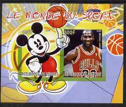 Djibouti 2008 Disney & World of Sport - Basketball & Michael Jordan imperf sheetlet containing 2 values unmounted mint, stamps on disney, stamps on sport, stamps on personalities, stamps on basketball