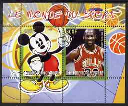 Djibouti 2008 Disney & World of Sport - Basketball & Michael Jordan perf sheetlet containing 2 values unmounted mint, stamps on disney, stamps on sport, stamps on personalities, stamps on basketball