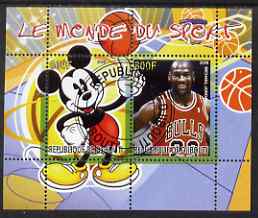 Djibouti 2008 Disney & World of Sport - Basketball & Michael Jordan perf sheetlet containing 2 values fine cto used, stamps on disney, stamps on sport, stamps on personalities, stamps on basketball