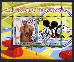 Djibouti 2008 Disney & World of Sport - Swimming & Michael Phelps perf sheetlet containing 2 values fine cto used, stamps on disney, stamps on sport, stamps on personalities, stamps on swimming