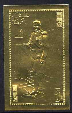 Dhufar 1979 Napoleon 5R value embossed in gold (imperf) unmounted mint, stamps on history, stamps on personalities, stamps on napoleon  , stamps on dictators.