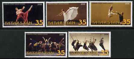 Tatarstan Republic  2006 Ballet Dancing perf set of 5 unmounted mint, stamps on dancing, stamps on ballet, stamps on women