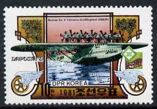North Korea 1981 Dornier Do-X Flying Boat 10ch (from Naposta Stamp Exhibition set) unmounted mint SG N2073, stamps on stamp exhibitions, stamps on aviation, stamps on dornier, stamps on flying boats
