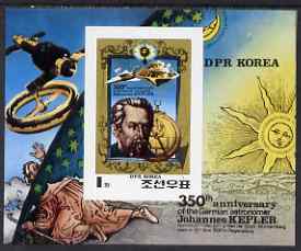 North Korea 1980 350th Death Anniversary of Johannes Kepler (astronomer) imperf m/sheet from a limited printing, unmounted mint SG MS N2015, stamps on personalities, stamps on space, stamps on astronomy, stamps on satellites