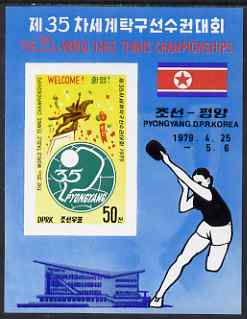 North Korea 1979 World Table Tennis Championship imperf m/sheet from a limited printing, unmounted mint SG MS N1884, stamps on sport, stamps on table tennis