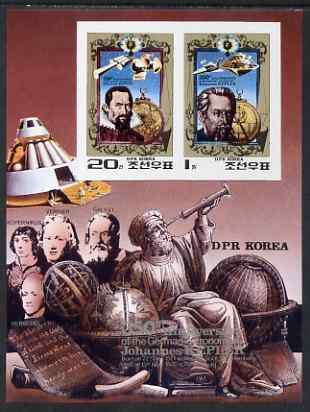 North Korea 1980 350th Death Anniversary of Johannes Kepler (astronomer) imperf sheetlet containing 2 values (see note after SG MS N2015) from a limited printing, unmount..., stamps on personalities, stamps on space, stamps on astronomy, stamps on satellites
