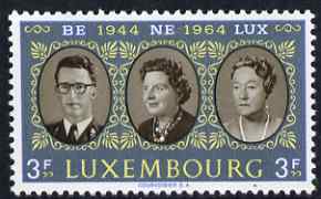 Luxembourg 1964 20th Anniversary of Benelux 3f unmounted mint SG747, stamps on royalty
