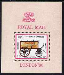 Cambodia 1990 London Stamp Exhibition - Horse Deawn Transport perf m/sheet unmounted mint SG MS 1057, stamps on stamp exhibitions, stamps on postal, stamps on coaches, stamps on horses