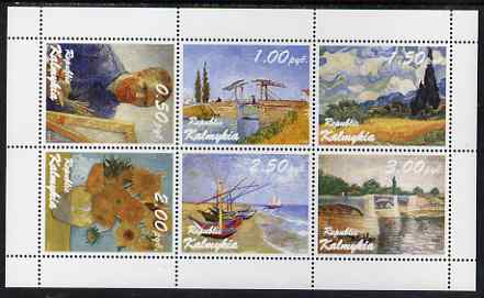 Kalmikia Republic 1998 Paintings by Van Gogh perf sheetlet containing 6 values unmounted mint, stamps on arts, stamps on van gogh
