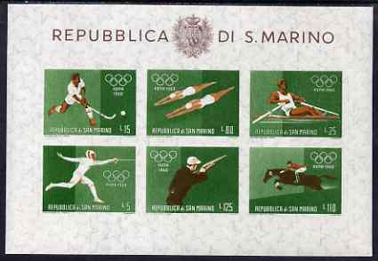 San Marino 1960 Rome Olympic Games perf m/sheet #3 unmounted mint, SG MS 616c, stamps on olympics, stamps on field hockey, stamps on diving, stamps on rowing, stamps on fencing, stamps on shooting, stamps on horses, stamps on show jumping