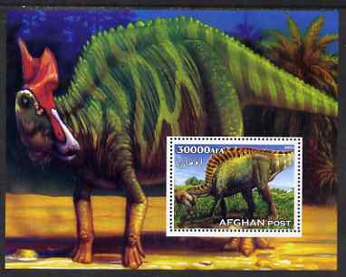 Afghanistan 2002 Pre-historic Animals perf s/sheet unmounted mint Note this item is privately produced and is offered purely on its thematic appeal, it has no postal vali..., stamps on dinosaurs