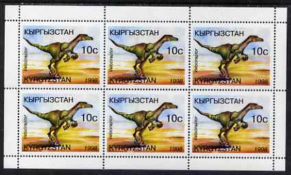 Kyrgyzstan 1998 Dinosaurs perf sheetlet containing 6 x 10c Velociraptor unmounted mint, stamps on dinosaurs