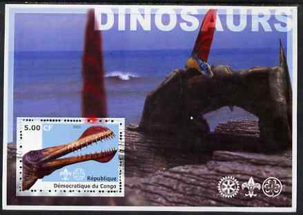 Congo 2002 Dinosaurs #02 perf s/sheet (also showing Scout, Guide & Rotary Logos) unmounted mint. Note this item is privately produced and is offered purely on its thematic appeal, stamps on dinosaurs, stamps on scouts, stamps on guides, stamps on rotary