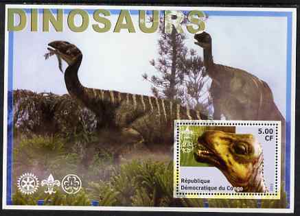 Congo 2002 Dinosaurs #07 perf s/sheet (also showing Scout, Guide & Rotary Logos) unmounted mint, stamps on dinosaurs, stamps on scouts, stamps on guides, stamps on rotary