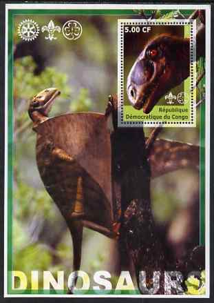 Congo 2002 Dinosaurs #12 (also showing Scout, Guide & Rotary Logos) unmounted mint. Note this item is privately produced and is offered purely on its thematic appeal, stamps on dinosaurs, stamps on scouts, stamps on guides, stamps on rotary