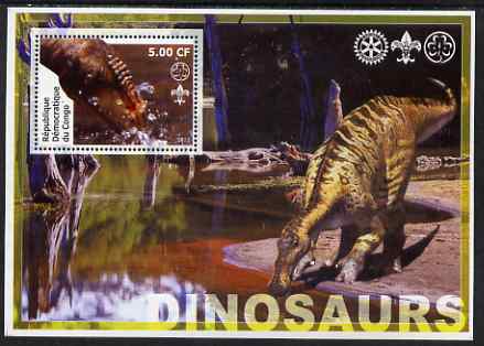 Congo 2002 Dinosaurs #16 (also showing Scout, Guide & Rotary Logos) unmounted mint, stamps on , stamps on  stamps on dinosaurs, stamps on  stamps on scouts, stamps on  stamps on guides, stamps on  stamps on rotary