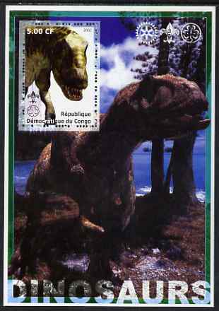 Congo 2002 Dinosaurs #15 (also showing Scout, Guide & Rotary Logos) unmounted mint. Note this item is privately produced and is offered purely on its thematic appeal, stamps on dinosaurs, stamps on scouts, stamps on guides, stamps on rotary