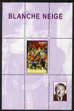 Congo 2000 Snow White perf s/sheet #01 (with Walt Disney in corner) unmounted mint. Note this item is privately produced and is offered purely on its thematic appeal, stamps on fairy tales, stamps on disney