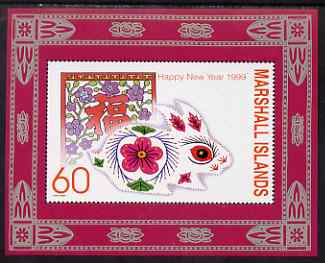 Marshall Islands 1999 Chinese New Year - Year of the Rabbit perf m/sheet unmounted mint, SG MS 1107, stamps on rabbits, stamps on lunar, stamps on lunar new year