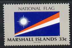 Marshall Islands 1999 State Flag 33c unmounted mint, SG 1158, stamps on flags