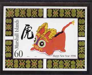 Marshall Islands 1998 Chinese New Year - Year of the Ox perf m/sheet unmounted mint, SG MS 940, stamps on , stamps on  stamps on bovine, stamps on  stamps on  ox , stamps on  stamps on oxen, stamps on  stamps on , stamps on  stamps on lunar, stamps on  stamps on lunar new year