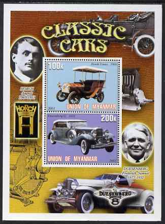 Myanmar 2001 Classic Cars (Horch & Duesenberg) perf sheetlet containing 2 values unmounted mint, stamps on cars