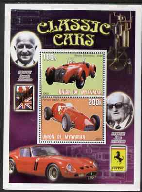 Myanmar 2001 Classic Cars (Healey & Ferrari) perf sheetlet containing 2 values unmounted mint, stamps on cars