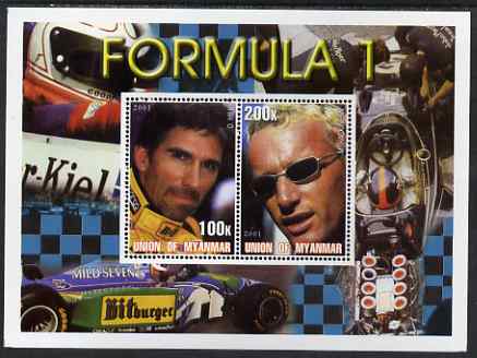 Myanmar 2001 Formula 1 (Damon Hill & Hackinenn) perf sheetlet containing 2 values unmounted mint, stamps on sport, stamps on racing cars, stamps on  f1 , stamps on personalities