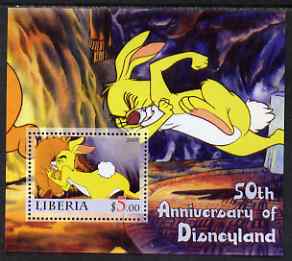 Liberia 2005 50th Anniversary of Disneyland #17 (Rabbit) perf s/sheet unmounted mint, stamps on disney, stamps on cinema, stamps on movies, stamps on cartoons, stamps on entertainments