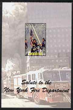 Angola 2002 Salute to the New York Fire Department imperf s/sheet #2 unmounted mint. Note this item is privately produced and is offered purely on its thematic appeal, stamps on fire, stamps on disasters