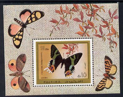 Fujeira 1971 Butterflies m/sheet unmounted mint (Mi BL 79A) , stamps on butterflies