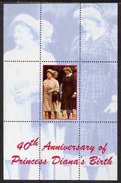 Angola 2002 40th Anniversary of Birth of Princess Diana perf s/sheet #3 (with Queen Mother) unmounted mint. Note this item is privately produced and is offered purely on ..., stamps on personalities, stamps on royalty, stamps on diana, stamps on queen mother