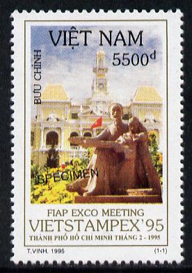 Vietnam 1995 Vietstampex 95 5500d value overprinted SPECIMEN (only 200 produced) unmounted mint, stamps on postal, stamps on stamp exhibitions