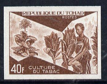 Chad 1972 Economic Development 30f (Tobacco) unmounted mint imperf colour trial proof (several different combinations available but price is for ONE) as SG 383, stamps on agriculture  tobacco:economics