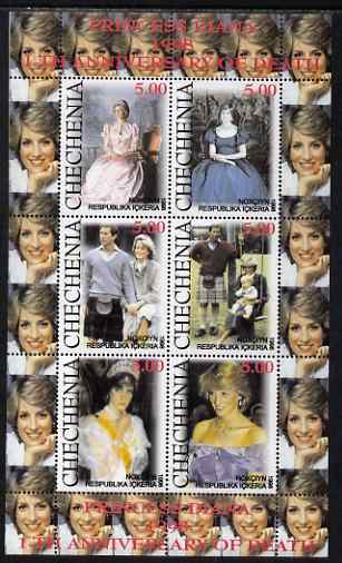 Chechenia 1998 Diana, Princess of Wales 1st Anniversary of her death perf sheetlet containing set of 6 values, unmounted mint, stamps on royalty, stamps on personalities, stamps on diana, stamps on charles