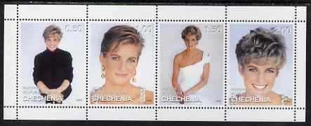 Chechenia 1998 Diana, Princess of Wales perf sheetlet containing 4 values, unmounted mint, stamps on royalty, stamps on personalities, stamps on diana, stamps on 