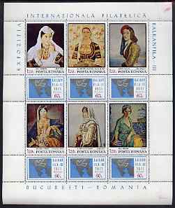 Rumania 1971 'Balkanfila 71' Stamp Exhibition sheetlet containing set of 6 Paintings with tabs (Map) unmounted mint, Mi 2931, stamps on arts, stamps on maps, stamps on stamp exhibitions
