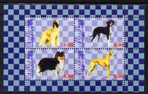 Buriatia Republic 1999 Dogs #4 perf set of 4 values unmounted mint (blue checked border). Note this item is privately produced and is offered purely on its thematic appeal, it has no postal validity, stamps on dogs