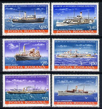 Rumania 1981 Danube Commission (Ships) set of 6 unmounted mint, Mi 3769-74, stamps on rivers   ships