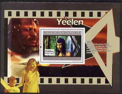 Guinea - Conakry 2007 African Cinema (Yeelen) perf souvenir sheet unmounted mint, stamps on films, stamps on cinema, stamps on personalities