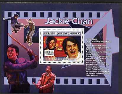 Guinea - Conakry 2007 Chinese Film Stars (Jackie Chan) perf souvenir sheet unmounted mint, stamps on films, stamps on cinema, stamps on martial arts, stamps on jackie chan