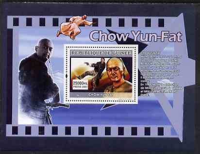 Guinea - Conakry 2007 Chinese Film Stars (Chow Yun Fat) perf souvenir sheet unmounted mint, stamps on films, stamps on cinema, stamps on martial arts