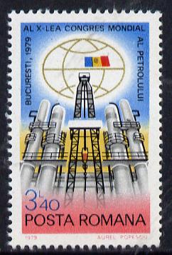 Rumania 1979 Petroleum Congress unmounted mint Mi 3589, stamps on , stamps on  oil , stamps on 