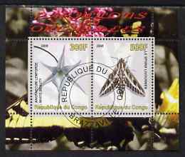 Congo 2008 Butterflies & Orchids #1 perf sheetlet containing 2 values cto used, stamps on butterflies, stamps on flowers, stamps on orchids