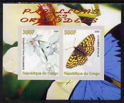 Congo 2008 Butterflies & Orchids #2 imperf sheetlet containing 2 values unmounted mint, stamps on butterflies, stamps on flowers, stamps on orchids